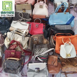 Used Bags