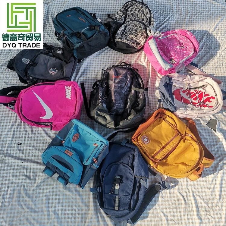 Used Backpack Bags