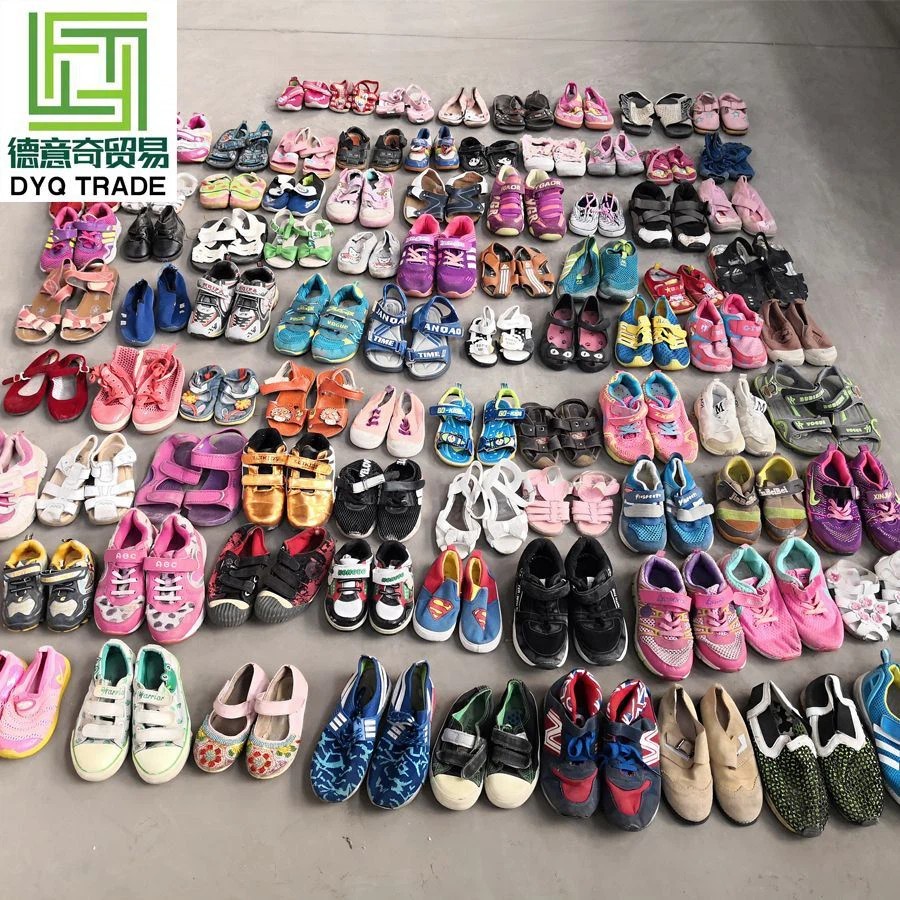 Used Children Shoes