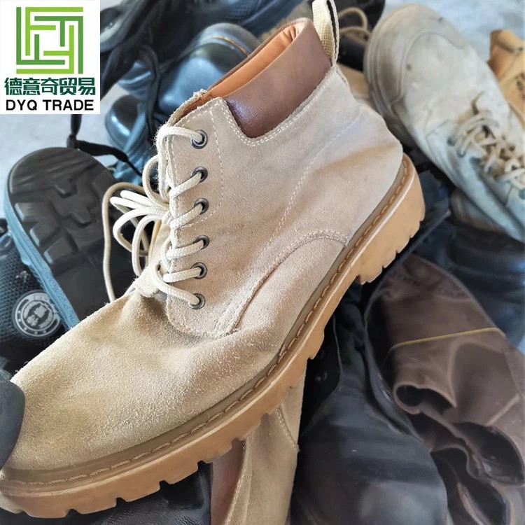 Used Martin Boots