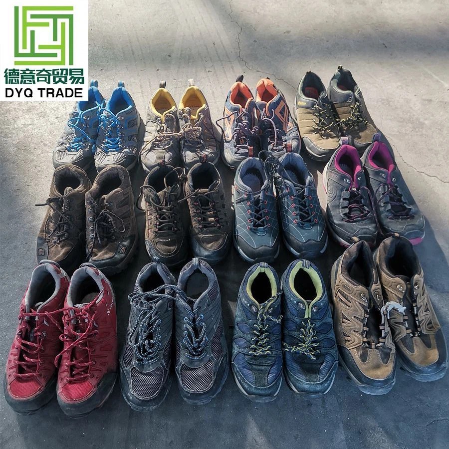 Used Hiking Shoes