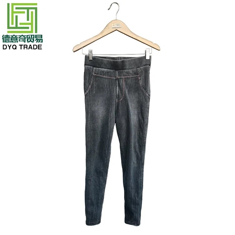 Used Ladies Skinny Pants