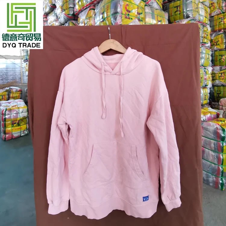 Used Adult Hooded Sweatshirt