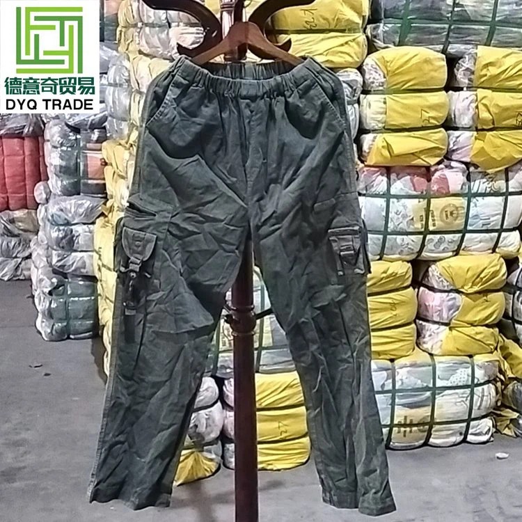 Used Cargo Pants