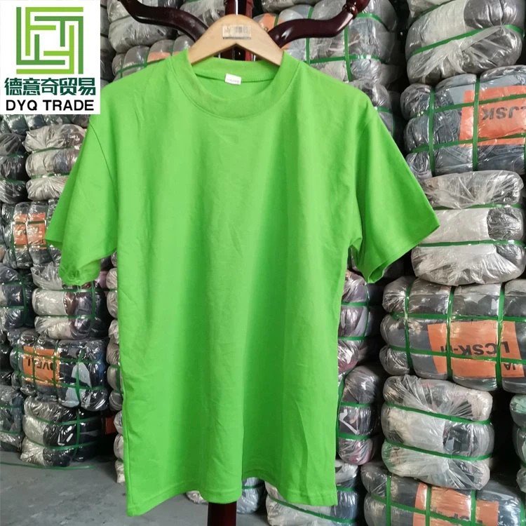 Used Men T-Shirt