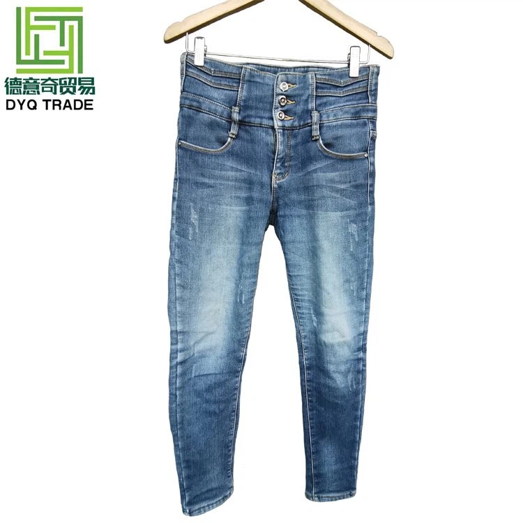 Used Men Jean Pants