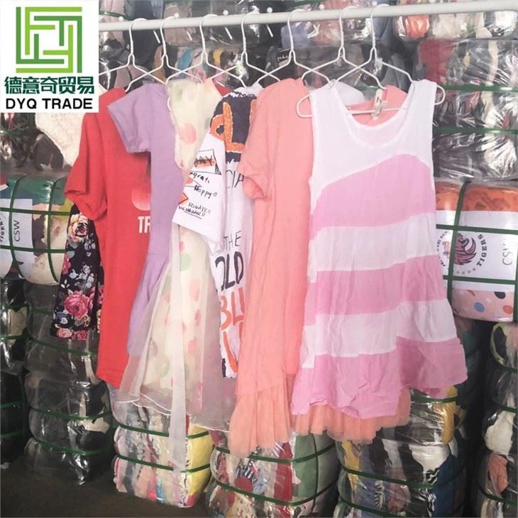 Used Children Summer Clothes