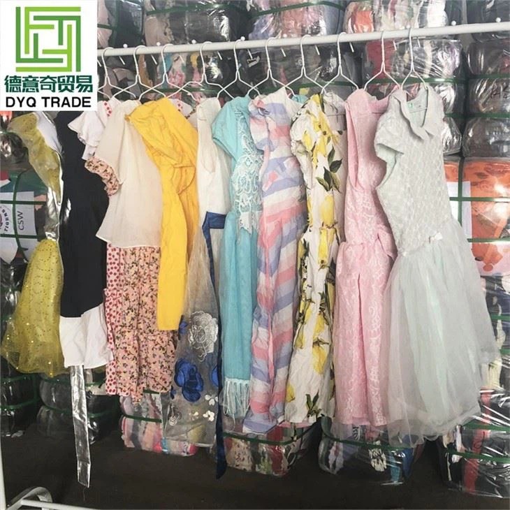 Used Children Dress