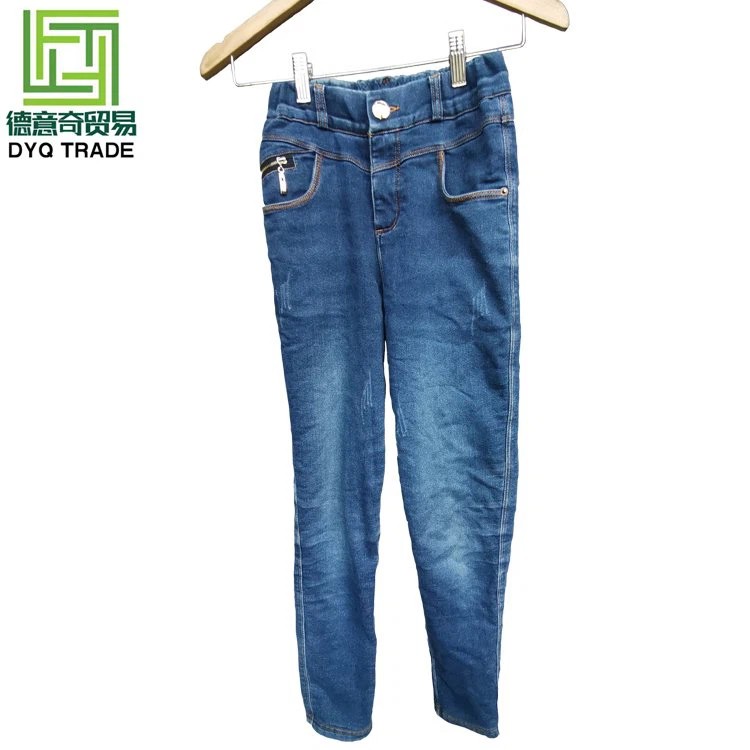 Used Ladies Jean Pants