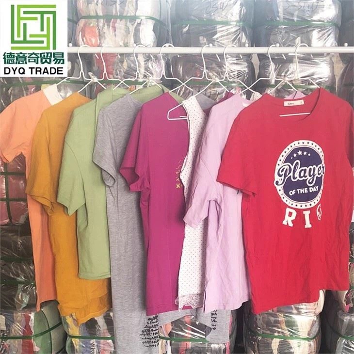 Used Ladies Cotton T-Shirt