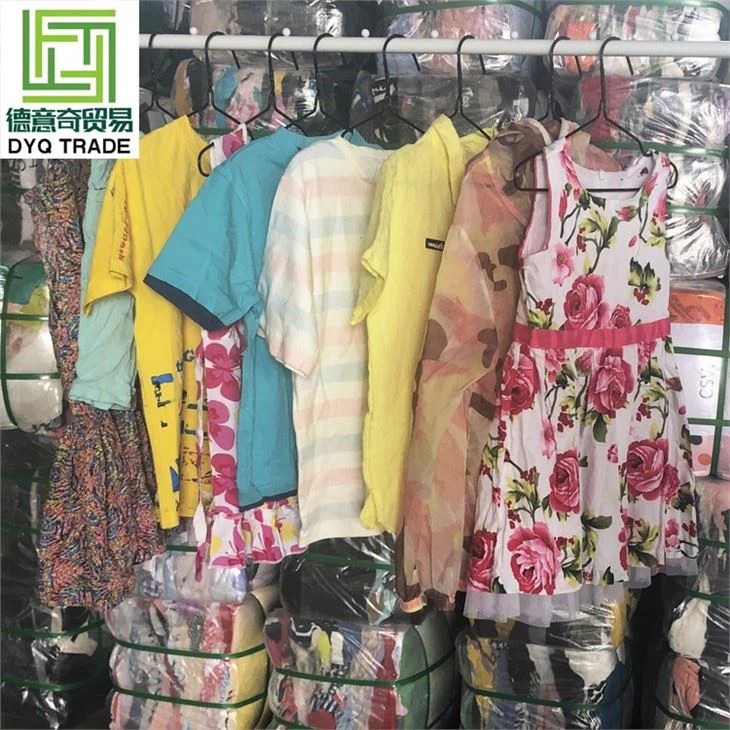 Second Hand Children Summer Wear